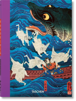Cover image for 9783836587532 - Japanese Woodblock Prints