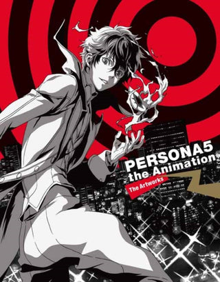 Cover image for 9784756252128 - Persona 5