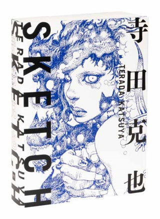 Cover image for 9784756254276 - TERADA KATSUYA SKETCH
