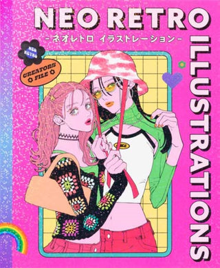 Cover image for 9784756256560 - Neo Retro Illustrations