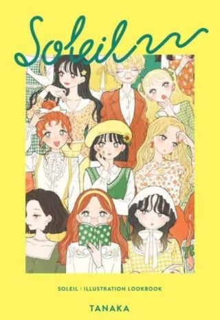 Cover image for 9784756257178 - Soleil