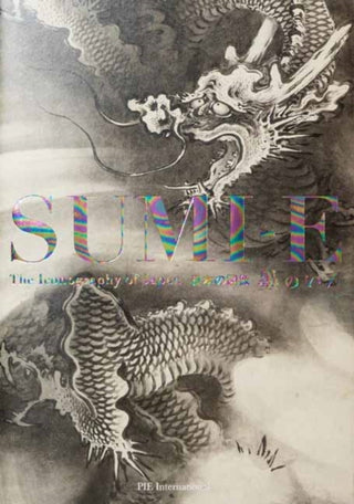 Cover image for 9784756260024 - Sumi-e