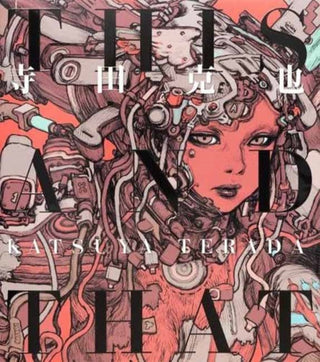 Cover image for 9784756260154 - Terada Katsuya This and That