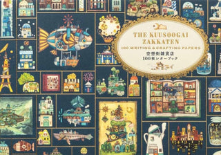 Cover image for 9784756260819 - The Kuusoogai Zakkaten 100 Writing & Crafting Papers