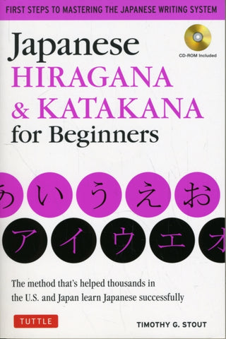 Cover image for 9784805311448 - Japanese Hiragana & Katakana for Beginners