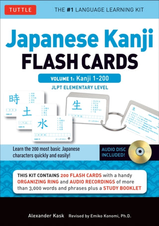Supplemental image for 9784805311745 - Japanese Kanji Flash Cards Kit Volume 1