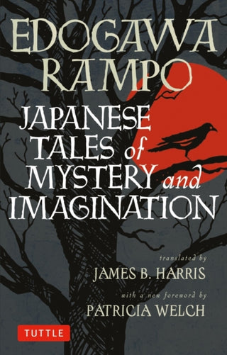 Supplemental image for 9784805311936 - Japanese Tales of Mystery and Imagination