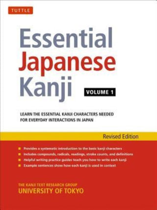 Cover image for 9784805313404 - Essential Japanese Kanji Volume 1