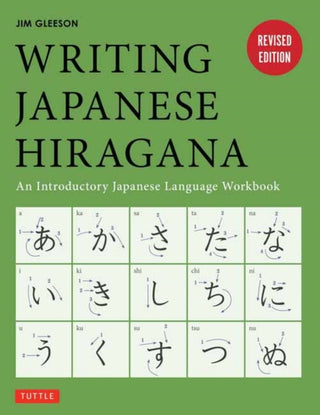 Cover image for 9784805313497 - Writing Japanese Hiragana