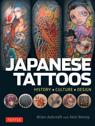 Cover image for 9784805313510 - Japanese Tattoos