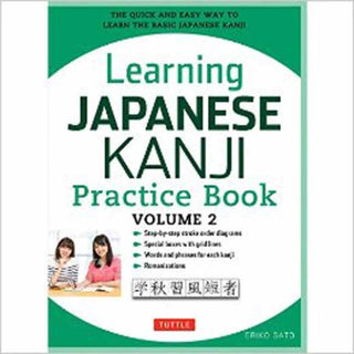 Cover image for 9784805313787 - Learning Japanese Kanji Practice Book Volume 2