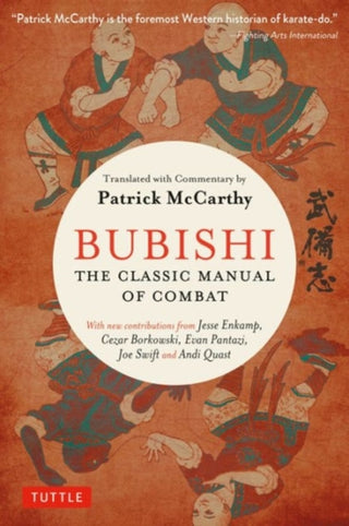Supplemental image for 9784805313848 - Bubishi