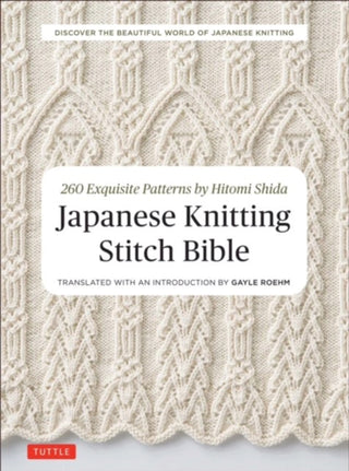 Supplemental image for 9784805314531 - Japanese Knitting Stitch Bible