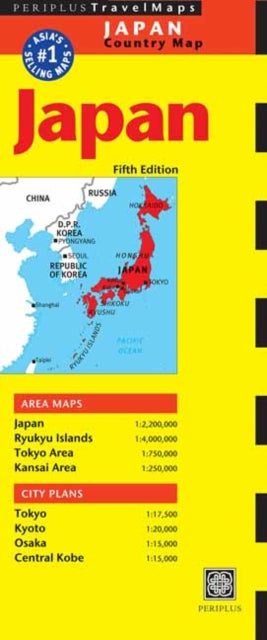 Supplemental image for 9784805314609 - Japan Travel Map