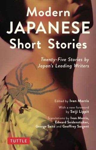 Cover image for 9784805315248 - Modern Japanese Short Stories