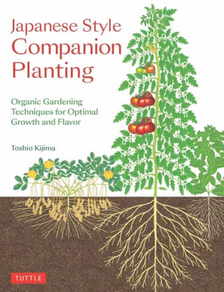 Supplemental image for 9784805315491 - Japanese Style Companion Planting