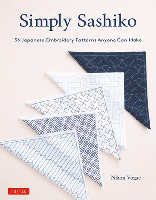 Supplemental image for 9784805316245 - Simply Sashiko
