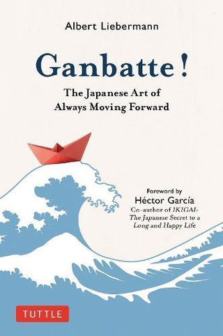 Cover image for 9784805316542 - Ganbatte!