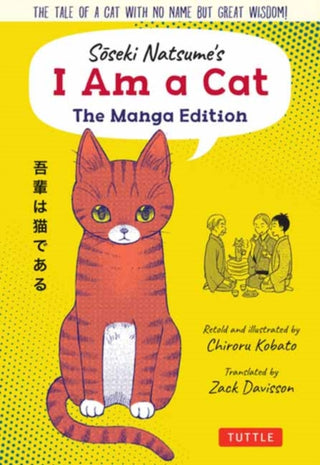 Cover image for 9784805316573 - Soseki Natsume's I Am A Cat: The Manga Edition