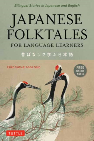 Cover image for 9784805316627 - Japanese Folktales for Language Learners