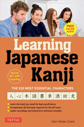 Cover image for 9784805316665 - Learning Japanese Kanji