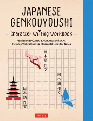 Cover image for 9784805317129 - Japanese Genkouyoushi Character Writing Workbook