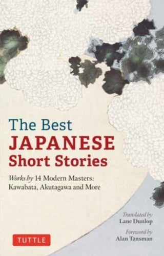 Supplemental image for 9784805317297 - The Best Japanese Short Stories