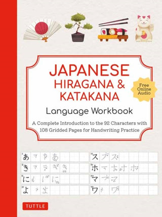 Cover image for 9784805317402 - Japanese Hiragana and Katakana Language Workbook
