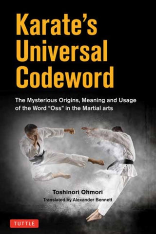 Cover image for 9784805317655 - Karate's Universal Codeword