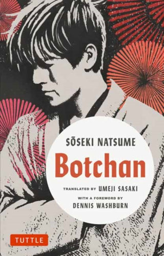 Cover image for 9784805318225 - Botchan