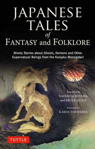 Supplemental image for 9784805318645 - Japanese Tales of Fantasy and Folklore