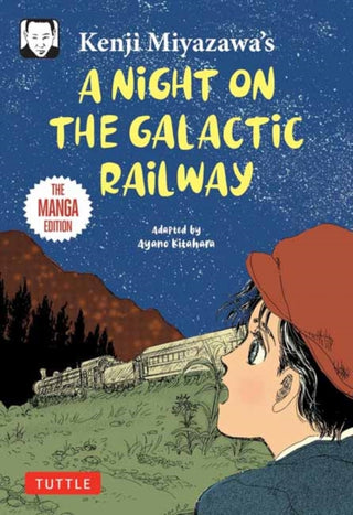 Supplemental image for 9784805318713 - Kenji Miyazawa's A Night on the Galactic Railway