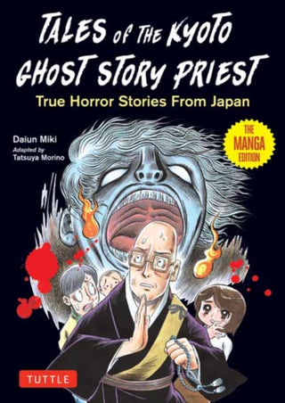 Supplemental image for 9784805318874 - Tales of the Kyoto Ghost Story Priest