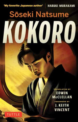 Supplemental image for 9784805319796 - Soseki Natsume Kokoro