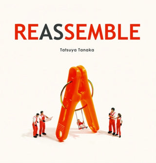 Supplemental image for 9784865055375 - REASSEMBLE