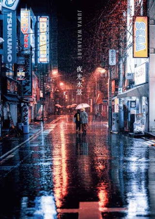 Cover image for 9784875867388 - Junya Watanabe Photography Collection