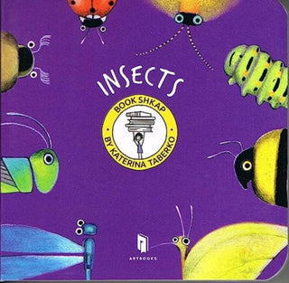 Cover image for 9786177940516 - Insects