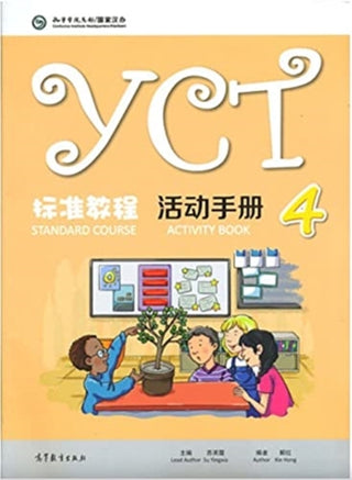 Cover image for 9787040486131 - YCT Standard Course 4 - Activity Book