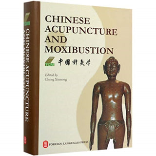 Cover image for 9787119111582 - Chinese Acupuncture and Moxibustion