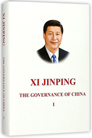 Supplemental image for 9787119113951 - Xi Jinping: The Governance of China