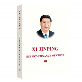 Cover image for 9787119124117 - Xi Jinping: The Governance of China III