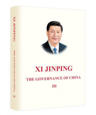 Cover image for 9787119124124 - Xi Jinping: The Governance of China III