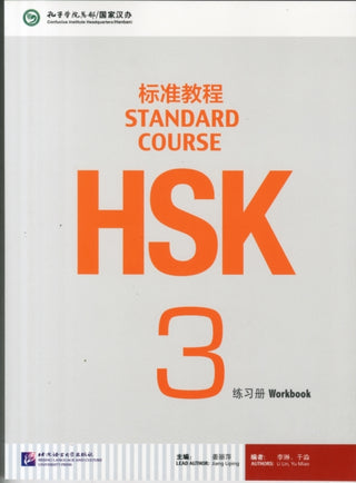 Cover image for 9787561938157 - HSK Standard Course 3 - Workbook