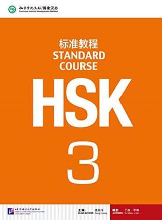 Cover image for 9787561938188 - HSK Standard Course 3 - Textbook