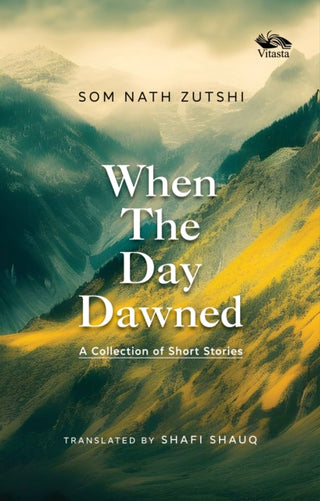 Cover image for 9788119670666 - When the Day Dawned