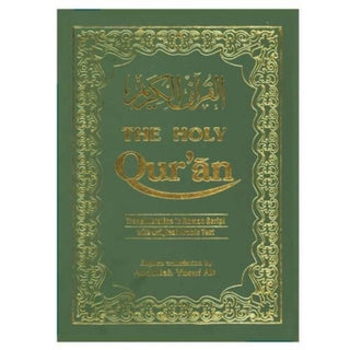 Cover image for 9788171512072 - The Holy Qur'an: Transliteration in Roman Script with Arabic Text and English Translation