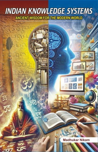 Supplemental image for 9788171922451 - Indian Knowledge Systems