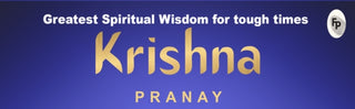 Supplemental image for 9788194899112 - Krishna