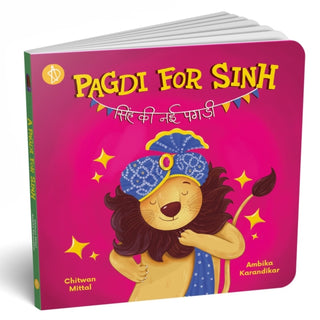 Supplemental image for 9788195785100 - Pagdi for Sinh