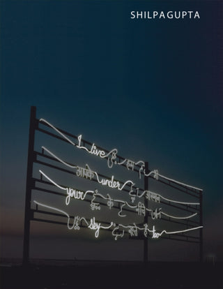 Cover image for 9788410024120 - Shilpa Gupta: I Live Under Your Sky Too